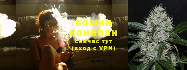 ALPHA-PVP Алзамай