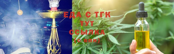ALPHA-PVP Алзамай