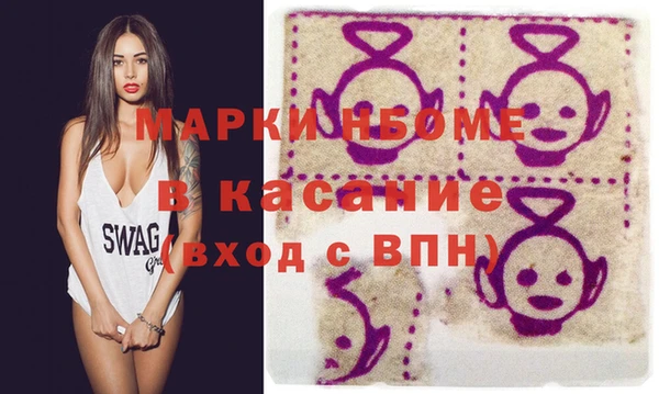хмурый Алексеевка