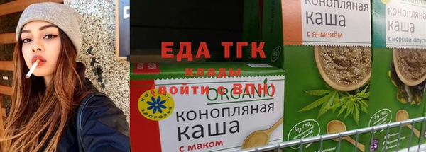 хмурый Алексеевка
