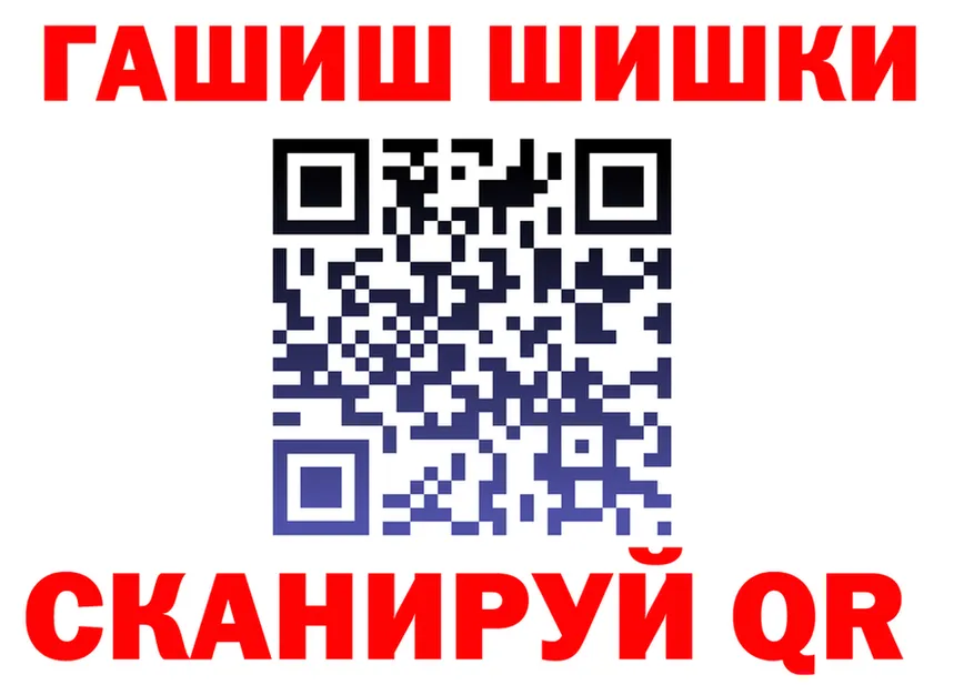 МЕФ 4 MMC ТОР маркетплейс МЕГА Ступино