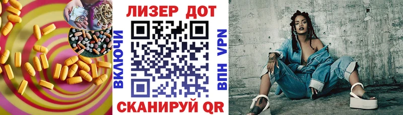 Купить  Ступино  ЛСД экстази кислота 
