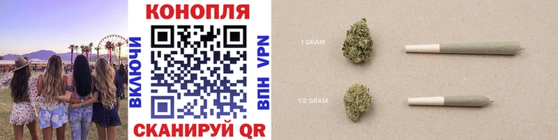 Канабис SATIVA & INDICA  Купить  Ступино 